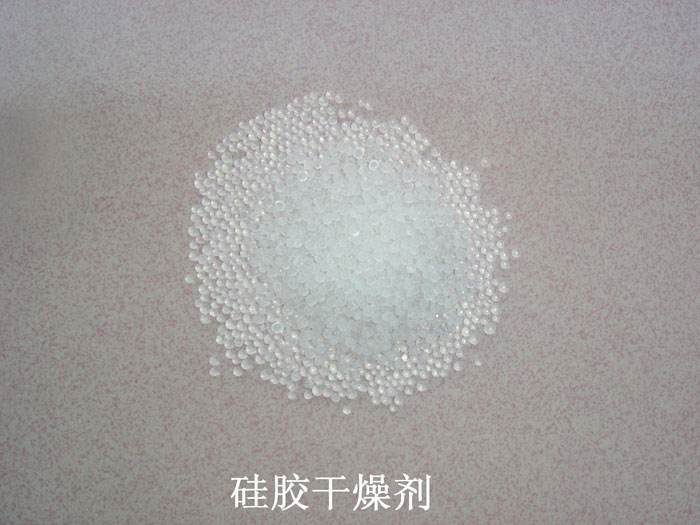 连平县硅胶干燥剂回收
